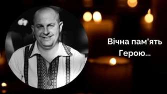 На війні загинув тренер Андрій Лифар / Фото: ВРУ Чергова втрата в українському спорті: на війні зигинув тренер Андрій "Акробат" Лифар