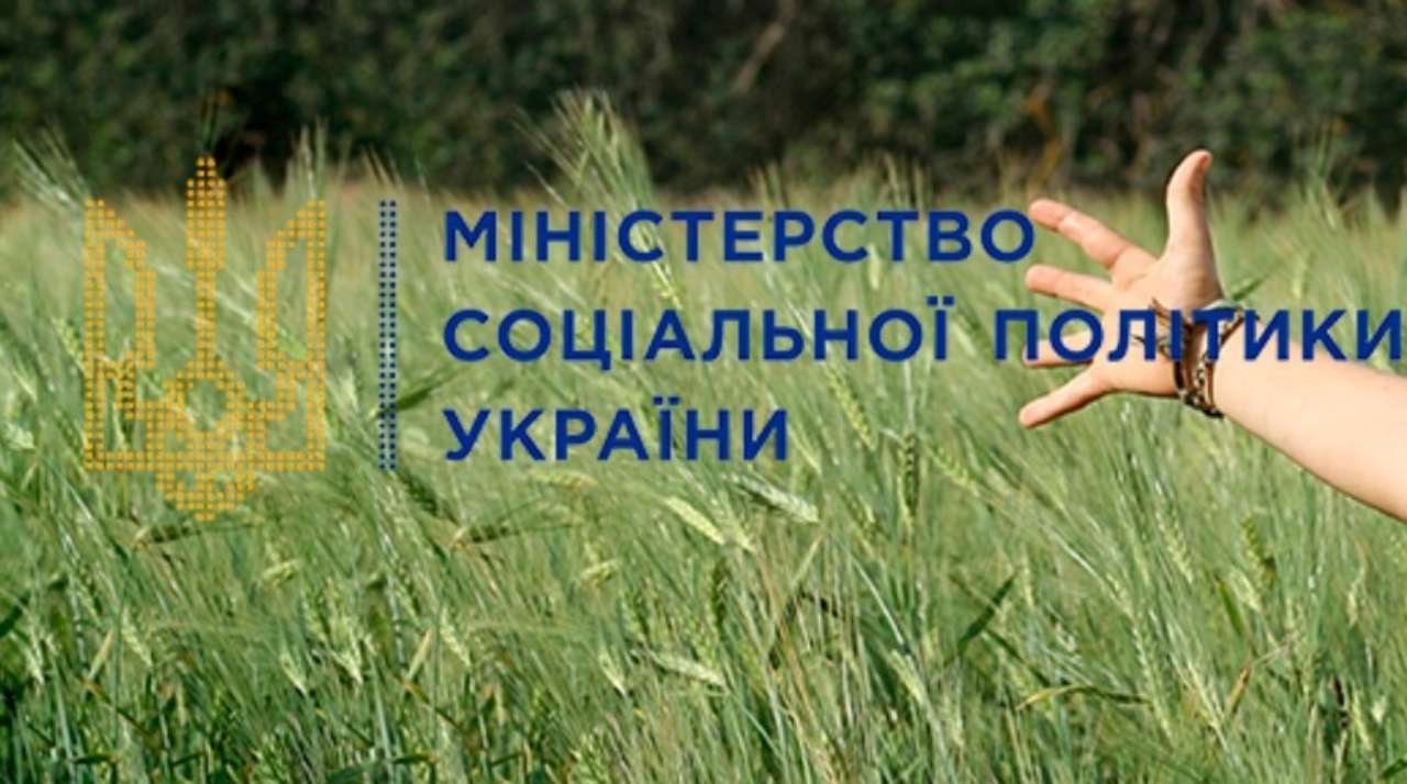 Цей проєкт дасть змогу виявити системні недоліки, які є в обслуговуванні громадян у відділеннях ПФУ