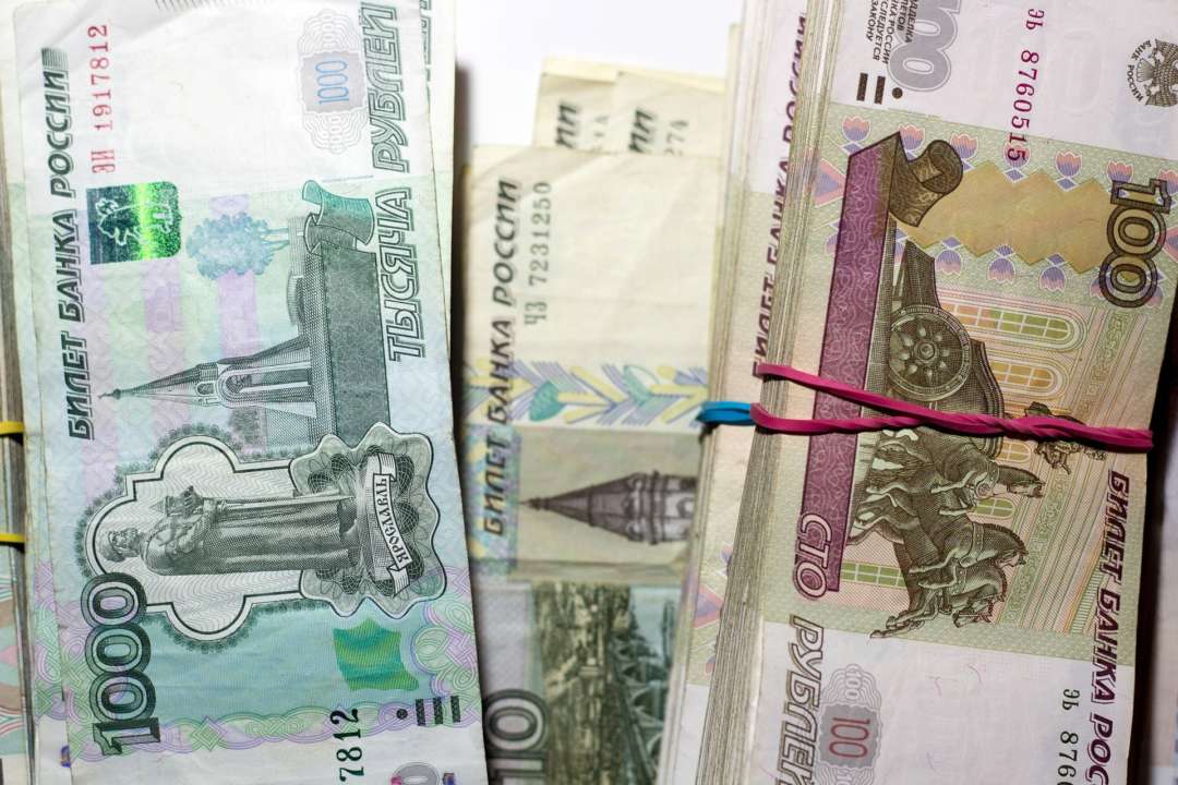 Рублі