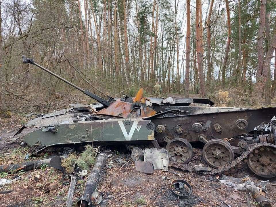 Танк