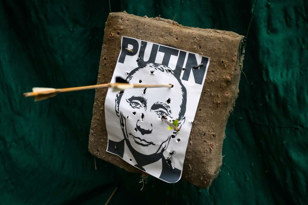 путин