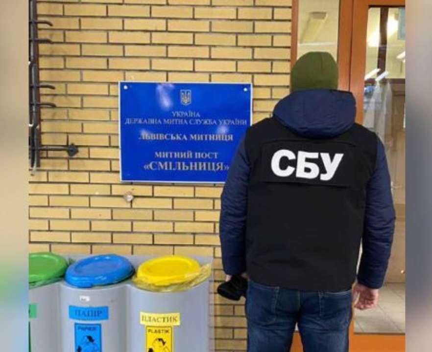 Детальна інформація про скоєння корупційних правопорушень буде згодом Детальна інформація про скоєння корупційних правопорушень буде згодом