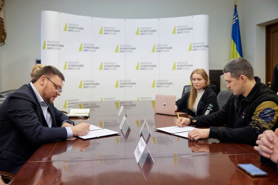 Цифровізація зупиняє схеми на мільярди гривень Цифровізація зупиняє схеми на мільярди гривень
