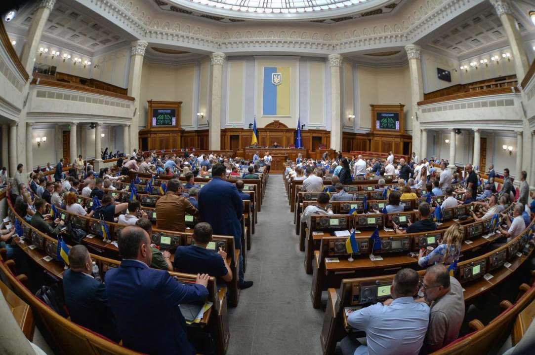 ВР не поддержала правку о немедленном открытии реестра деклараций/Фото: Верховная Рада