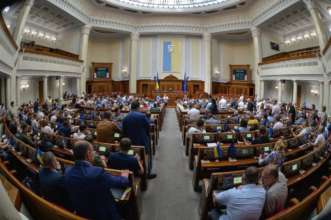 ВР не поддержала правку о немедленном открытии реестра деклараций/Фото: Верховная Рада ВР не поддержала правку о немедленном открытии реестра деклараций/Фото: Верховная Рада