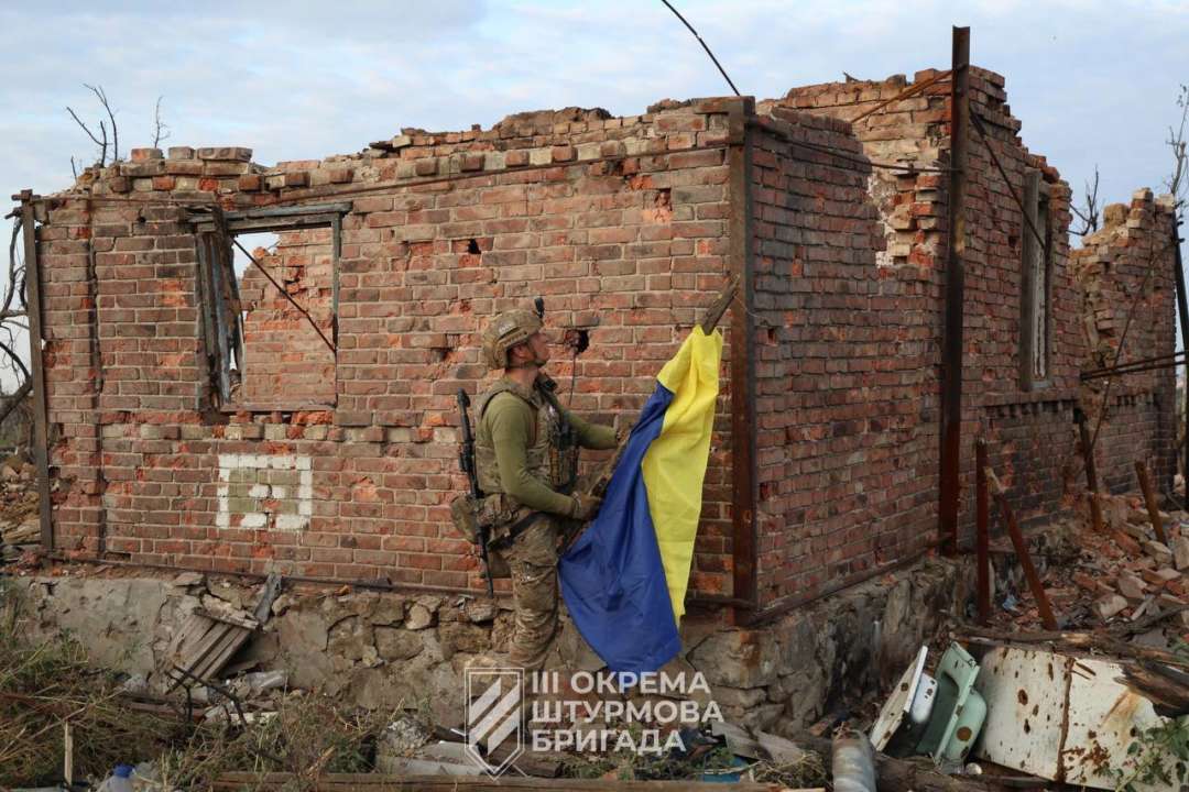 Над Андреевкой появился украинский флаг / Фото: t.me/II_mechanized_battalion_zsu