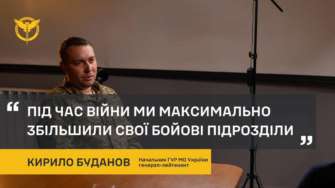 Бойові, технічні та кіберрозвідка: у ГУР розповіли про збільшення підрозділів Бойові, технічні та кіберрозвідка: у ГУР розповіли про збільшення підрозділів