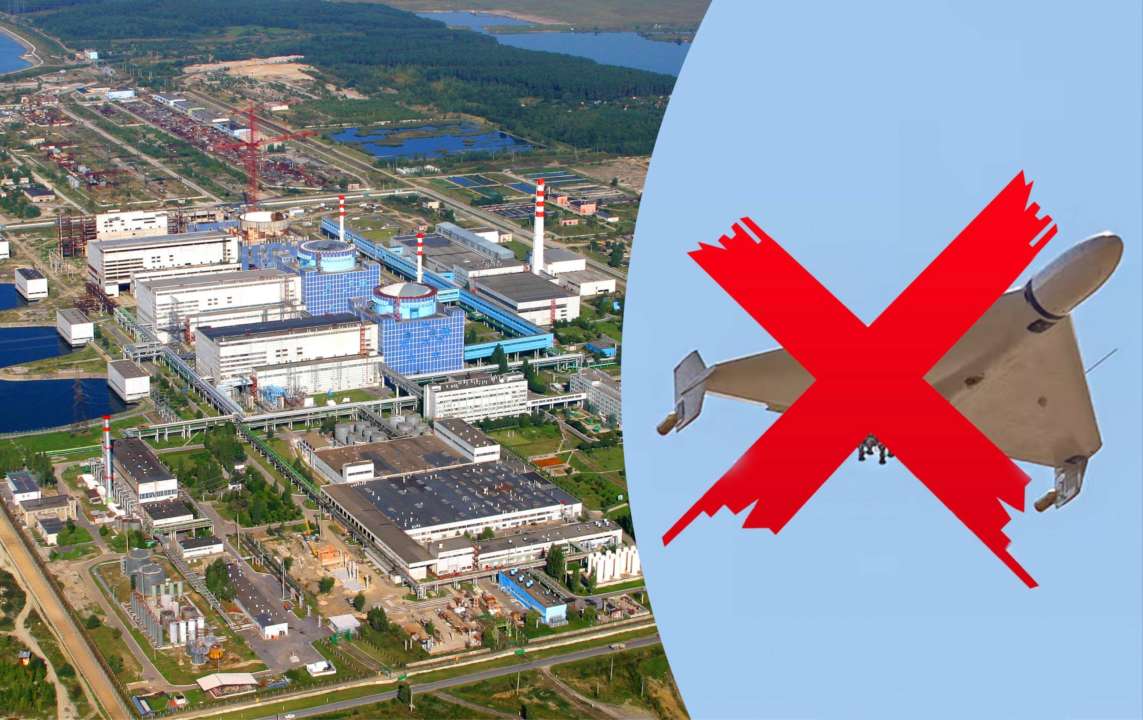 російські БпЛА створили реальну загрозу безпеці Хмельницької АЕС/Фото: energoatom_ua російський "шахед" пролетів критично близько від енергоблока ХАЕС – Енергоатом