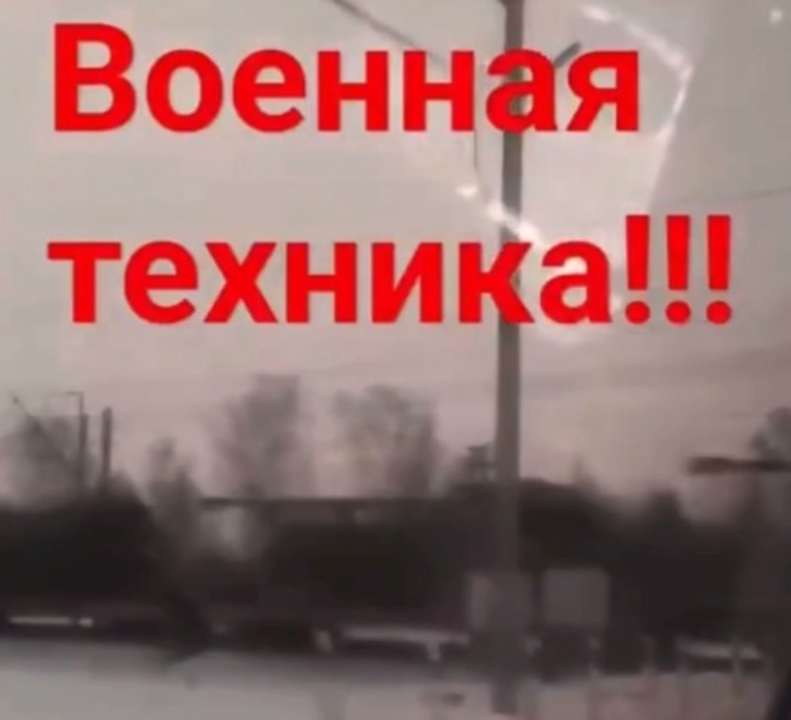 Перевозка техники на поезде Перевозка техники на поезде