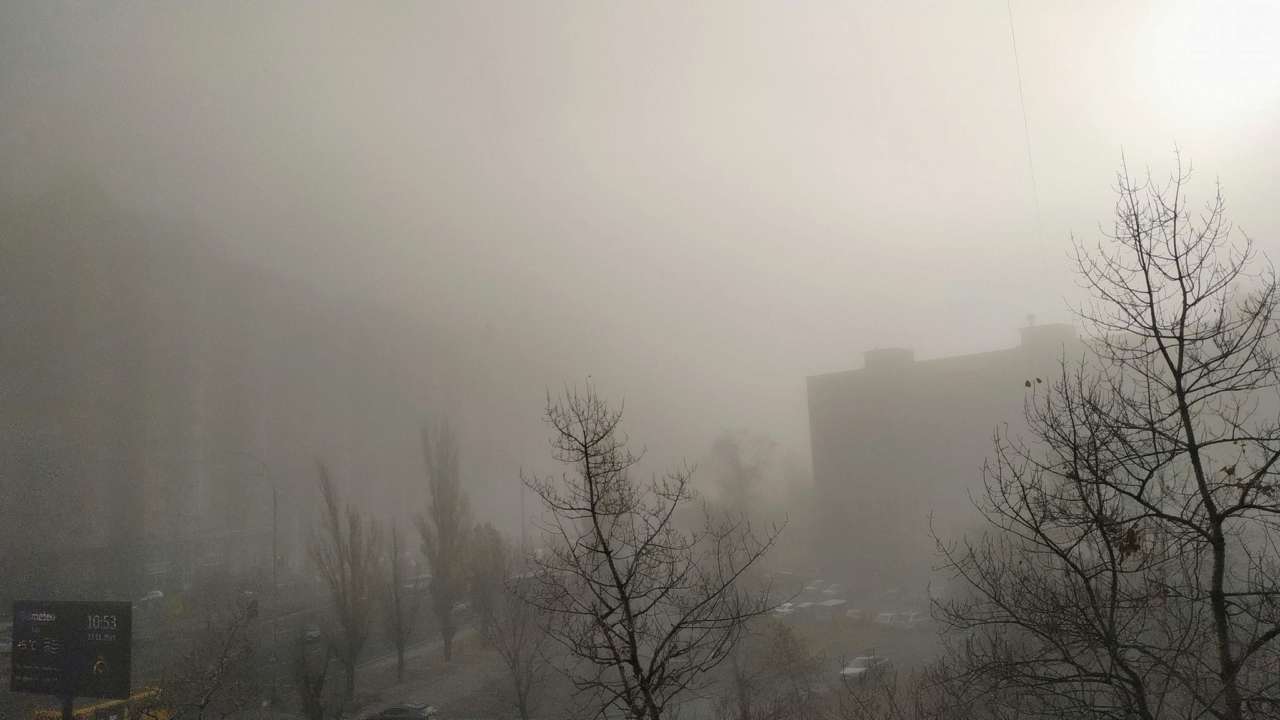 В Киеве туман