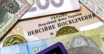 Як проходить процес ідентифікації пенсіонери-ВПО Як проходить процес ідентифікації пенсіонери-ВПО