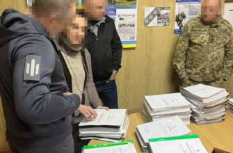 У Запоріжжі ДБР викрило схему ухилення від мобілізації/Фото: ДБР У Запоріжжі ДБР викрило схему ухилення від мобілізації/Фото: ДБР