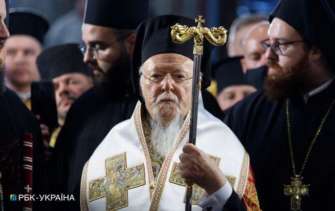 Патриарх Варфоломей примет участие в Саммите мира - Зеленский Патриарх Варфоломей примет участие в Саммите мира - Зеленский