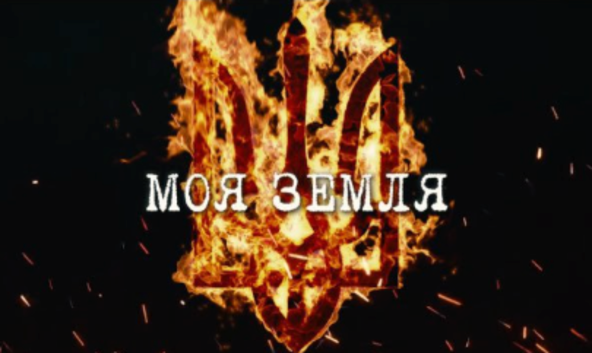 Новая невероятная премьера щемящей песни INFERNO от Виктора Фрая / Скриншот: Youtube Новая невероятная премьера щемящей песни INFERNO от Виктора Фрая