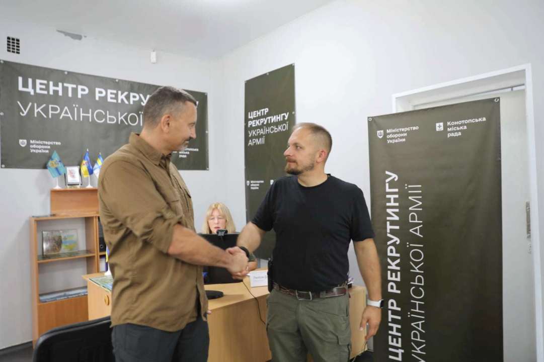 Фото: ТГ-канал Міністерство оборони України В Сумской области открыли четвертый центр рекрутинга украинской армии