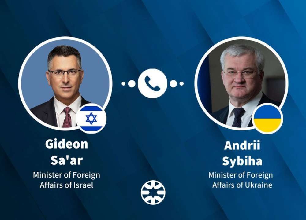 Міністри закордонних справ України та Ізраїлю зустрінуться найближчим часом