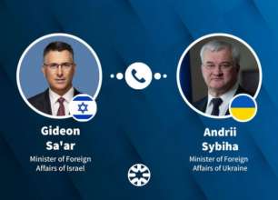 МЗС Ізраїлю та України домовилися зустрітися найближчим часом/Фото: Гідеон Саар/Х Міністри закордонних справ України та Ізраїлю зустрінуться найближчим часом