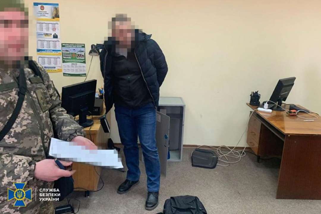 До лав СБУ проник російський агент
