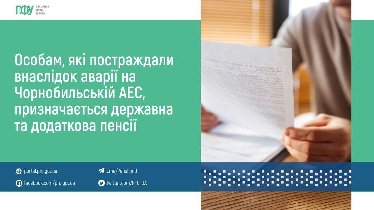 Продолжительность страхового стажа, необходимого для назначения пенсии по возрасту, уменьшается на количество лет уменьшения пенсионного возраста (в результате страховой стаж не может быть менее 15 лет) Продолжительность страхового стажа, необходимого для назначения пенсии по возрасту, уменьшается на количество лет уменьшения пенсионного возраста (в результате страховой стаж не может быть менее 15 лет)