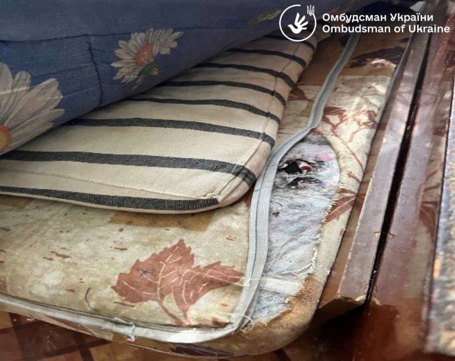 Ичнянский территориальный центр социального обслуживания