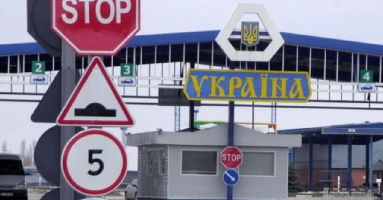 Українці можуть повернутись з росії через закриті пункти пропуску/Фото: ДПСУ У ДПСУ розповіли, як українці можуть повернутись з росії