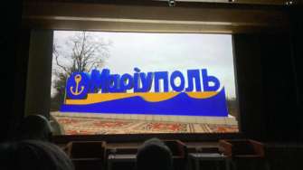 "20 дней в Мариуполе" впервые показали в Турции Оскароносный фильм "20 дней в Мариуполе" впервые показали в Турции