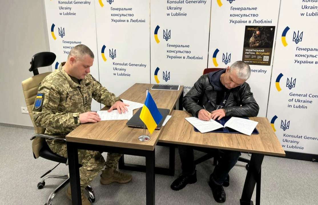 В Польше начала подготовку вторая группа добровольцев/Фото: Минобороны В Польше начала подготовку вторая группа добровольцев "Украинского легиона"