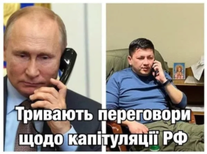 Виталий Ким стал героем смешных мемов/Фото: Facebook Виталий Ким стал героем смешных мемов
