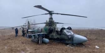 ВСУ уничтожили вражеский вертолет/Фото: UkrainianLandForces/Facebook В Сети появилось видео падения сбитого вражеского вертолета
