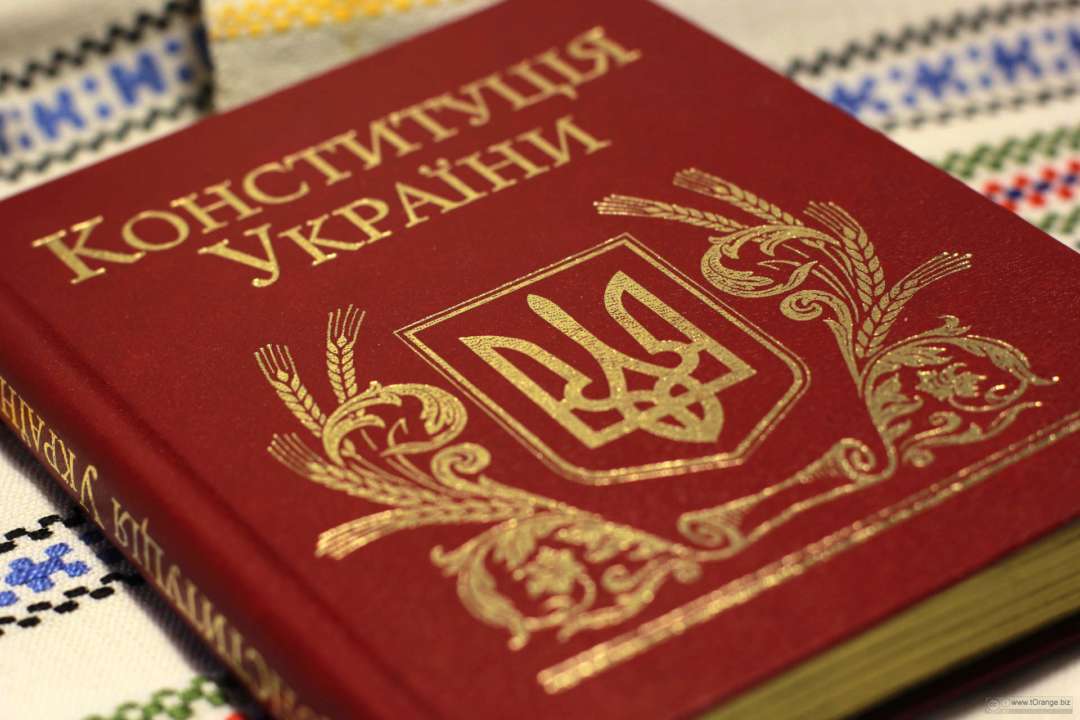 Сьогодні країна відзначає День Конституції України 2023 / Фото: en.wikipedia.org Сьогодні країна відзначає День Конституції України 2023 / Фото: en.wikipedia.org