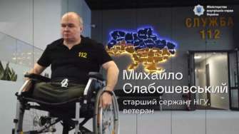 Михайло Слабошевський – ветеран АТО/OOC та захисник Маріуполя/Фото: скрін відео Історії незламних: Михайло Слабошевський – ветеран АТО/OOC та захисник Маріуполя