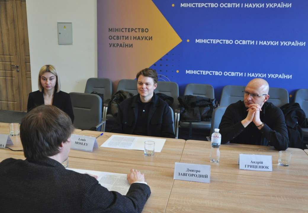 МОН і Palantir підписали меморандум про співпрацю/Фото: UAmonogram МОН і Palantir підписали меморандум про співпрацю: що це дасть