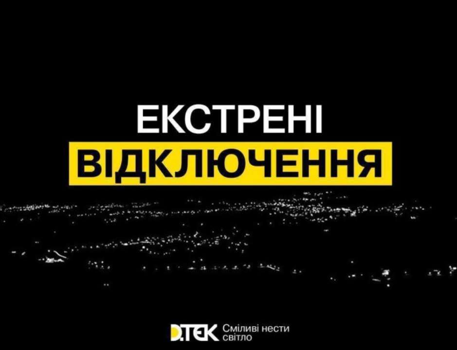 Графики, которые могут быть заранее спрогнозированы, не действуют