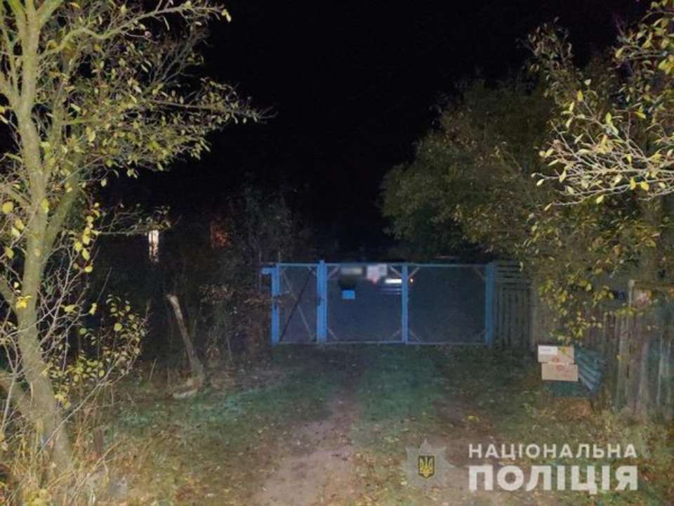 Убил и признался. В харьковской области пенсионер зарезал свою знакомую