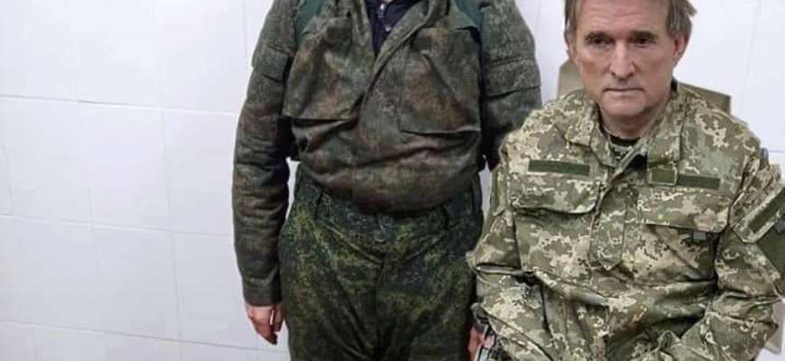 Мемы о задержании Виктора Медведчука/Фото: интернет-ресурсы Алло, Оксана, я в плену: украинцы за ночь создали множество мемов о задержании Медведчука