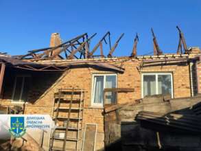 Рашисты обстреляли два населенных пункта в Донецкой области/Фото: Донецкая областная прокуратура Дом
