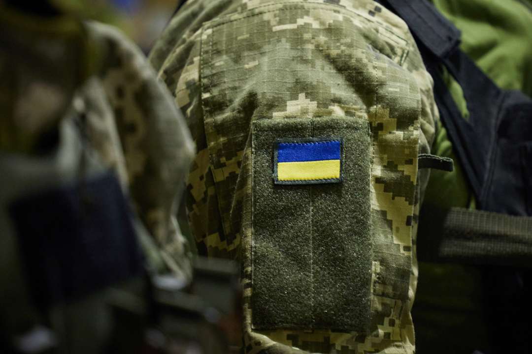 ВСУ