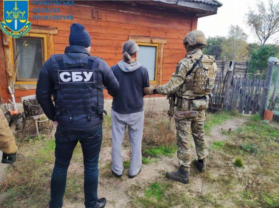 Колаборанта з Чернігівщини засудили за розкриття інформації про переміщення ЗСУ