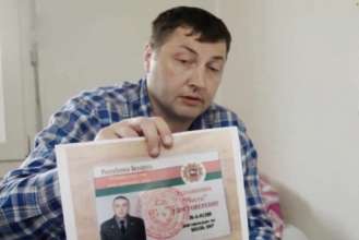 В Швейцарії пройде перший судовий процес над учасником "ескадронів смерті" Лукашенка В Швейцарії пройде перший судовий процес над учасником "ескадронів смерті" Лукашенка
