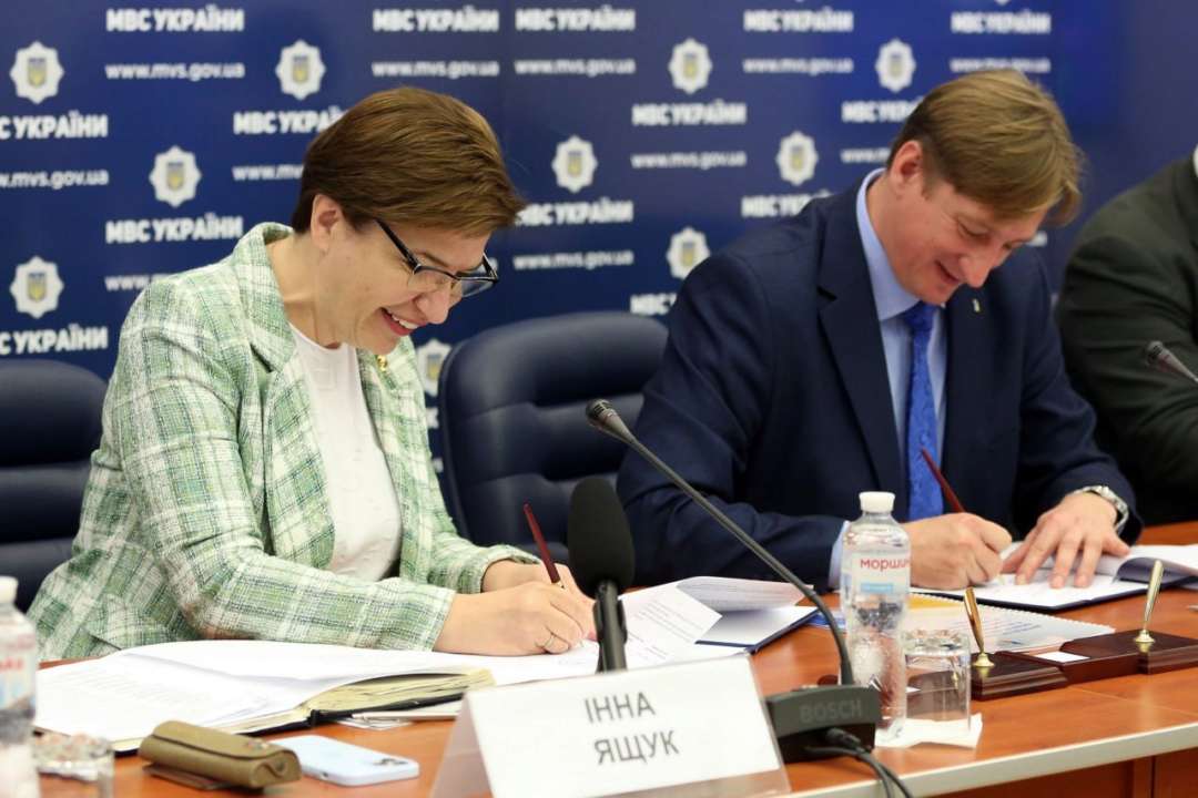 МВД и НАОКВО подписали Меморандум/Фото: mvs_ukraine МВД и НАОКВО подписали Меморандум: будут изменения для педагогов