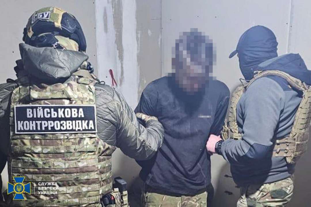 СБУ поймала очередного предателя Украины / Фото: t.me/SBUkr