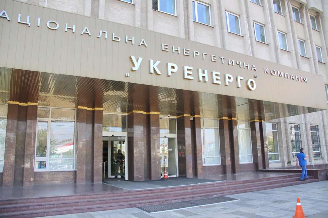 Кабмін погодив 4 незалежних членів до наглядової ради "Укренерго"/Фото: parlament Кабмін погодив 4 незалежних членів до наглядової ради "Укренерго"