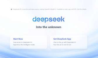 У Тайвані заборонили користуватися DeepSeek DeepSeek