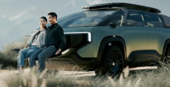 Фото: Chery Chery показала дім на колесах майбутнього. Фото