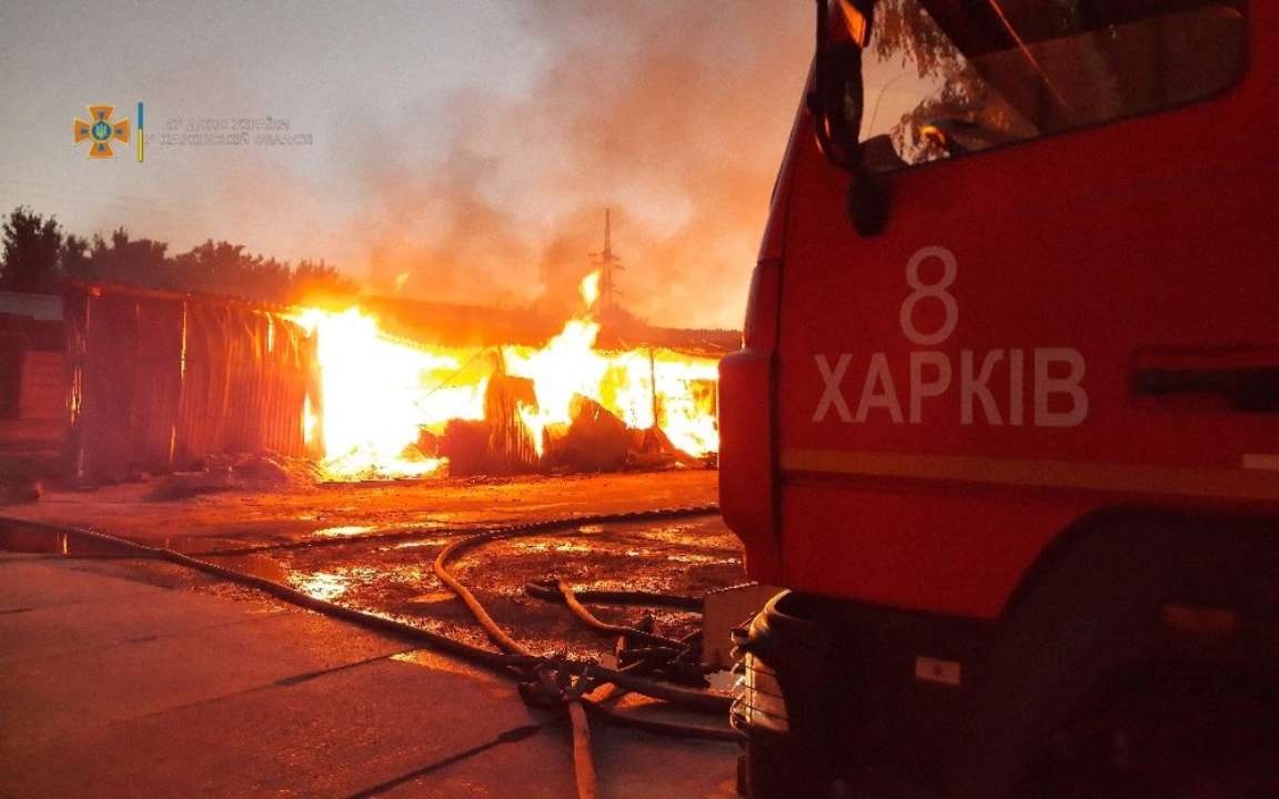 Пожежа