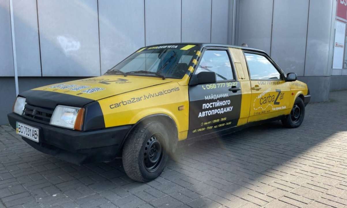 Во Львове сконструировали необычное авто с двумя передними частями