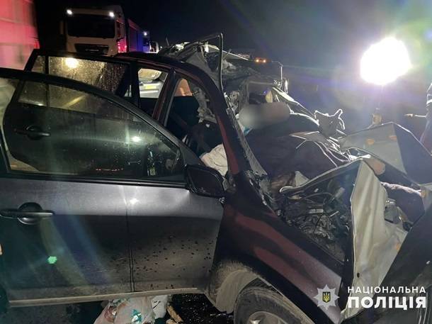 Фото: полиция ДТП