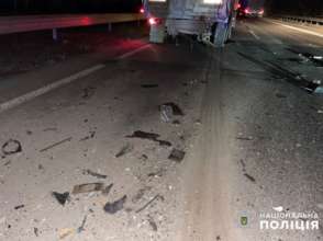 Фото: поліція ДТП