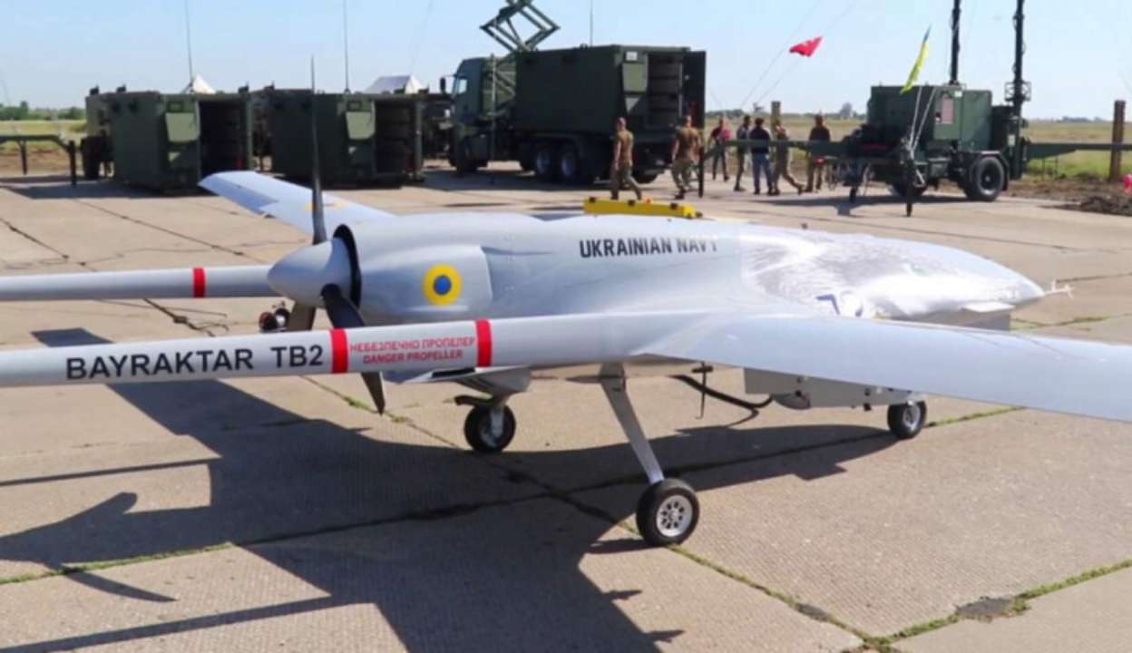 Украинцы собрали деньги для покупки беспилотника Фото: Military.gov.ua Bayraktar