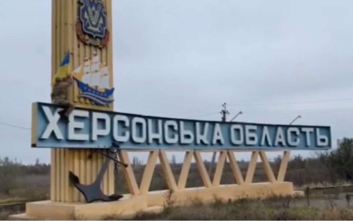 Росіяни випустили по правобережжю Херсонщини 12 керованих авіабомб Росіяни випустили по правобережжю Херсонщини 12 керованих авіабомб